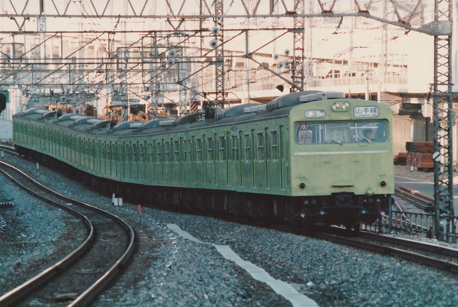 ～鉄道人 (国鉄時代) ～ ～Railway people (JNR
