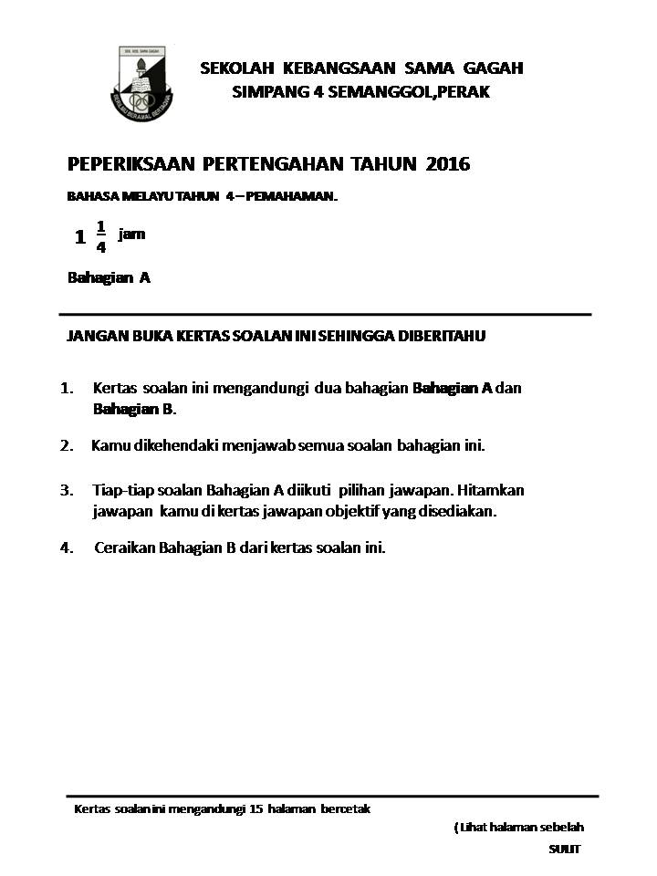 bicara kehidupan Soalan Pemahaman Bahasa Melayu Tahun 4.