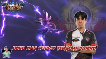 Build Ling AE Ceciboy Tersakit Build Ling AE Ceciboy Tersakit