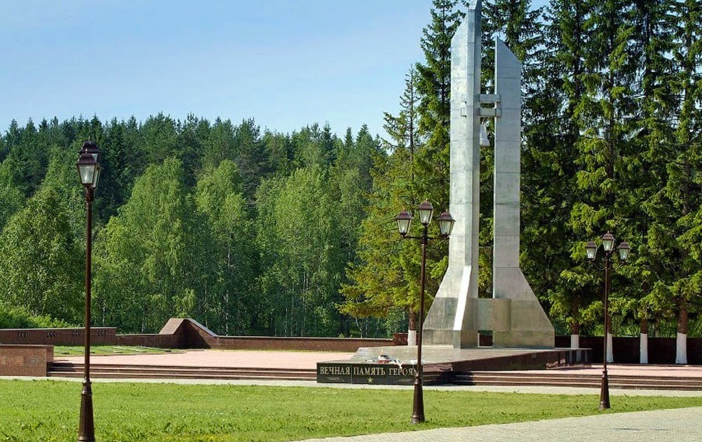 Плесецк достопримечательности