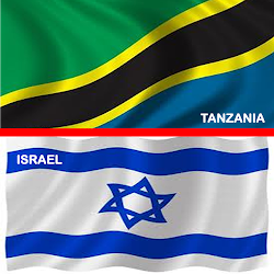 TANZANIA&ISRAEL