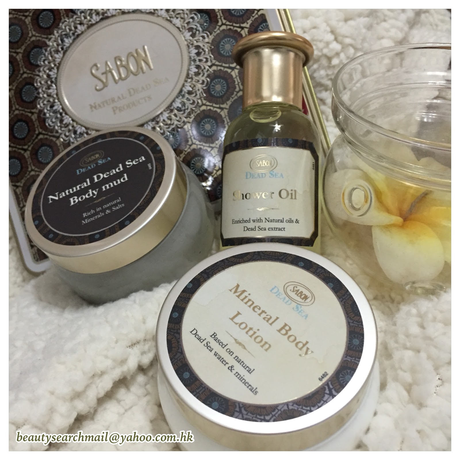 Beautysearch Mylife Blog 假日家中享受死海美肌spa ღ Sabon 死海鑽奇 之旅