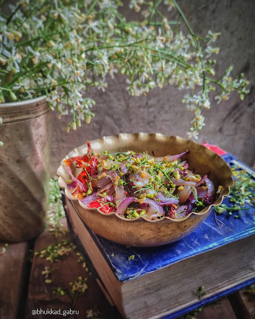 Neem Flower Curry - ନିମ ଫୁଲ ଭଜା