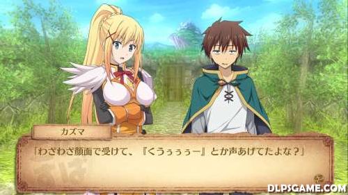 Kono Subarashii Sekai ni Syukufuku wo   Download game PS3 PS4 PS2 RPCS3 PC free - 5