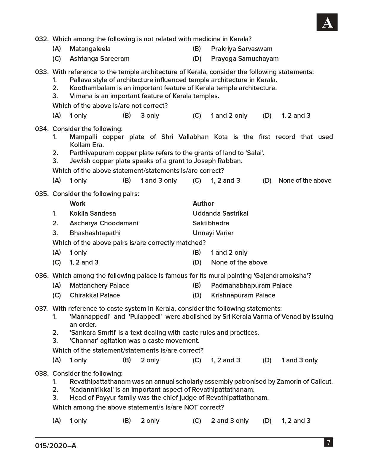 IIA-CIA-Part2 Prüfungs