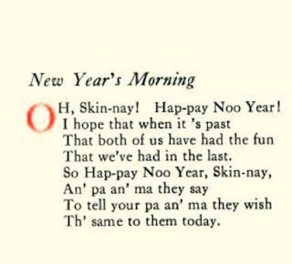 happy new year morning poem
