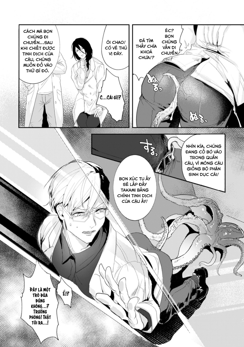 Đọc truyện Ishiki Takai-kei Insei Shokushu Shidou Ochiyuku Pride - Chapter 1