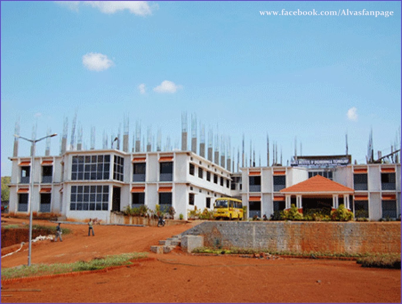 Alva's Institute of Engineering & Technology (AIET),Shobhavana Campus ...