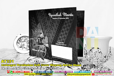 Undangan Pernikahan Soft Cover Wayang Adrian Diana