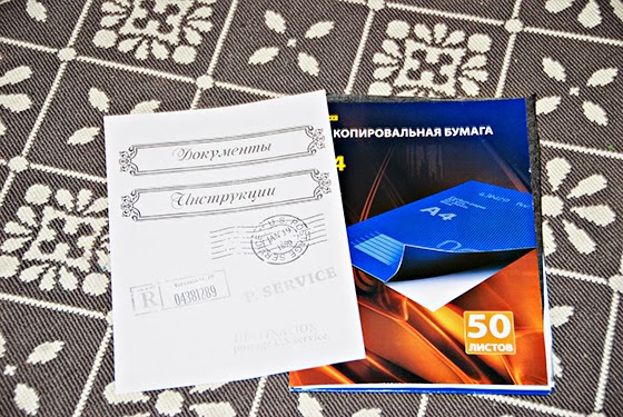 DIY: Ящики для хранения из фанеры своими руками