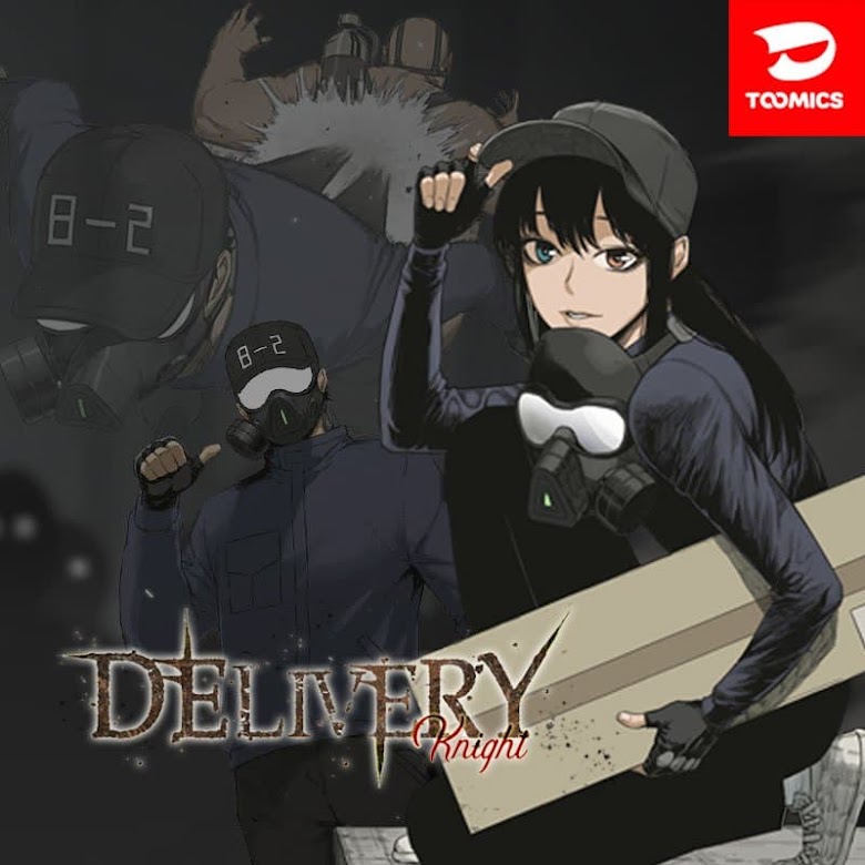 Delivery Knight - หน้า 1