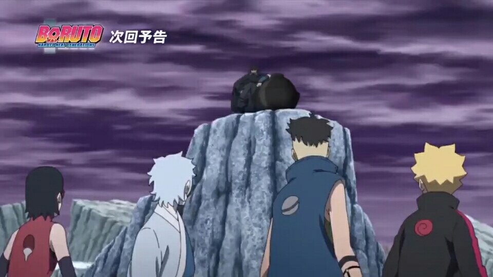 Nonton Boruto Episode 206 Sub Indo Anoboy