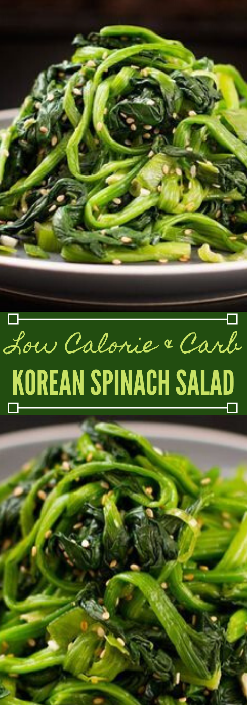 KOREAN SPINACH SALAD RECIPE #spinach #vegetarian #breakfast #food #salad