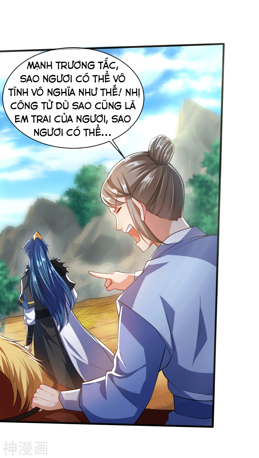 Hài Đế Vi Tôn chapter 25 - Upload bởi truyensieuhay.com