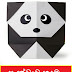 පැන්ඩාව හදමු (Origami Panda)