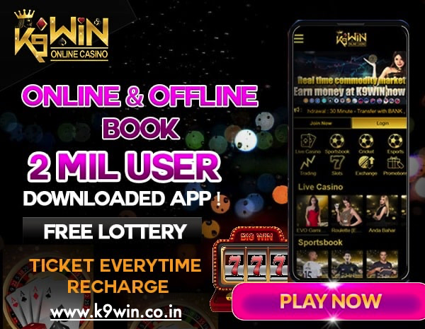 k9win-app-india
