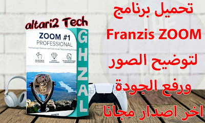 %25D8%25A7%25D9%2584%25D8%25B5%25D9%2588%25D8%25B1%25D8%25A9%2B%25D8%25A7%25D9%2584%25D9%2585%25D8%25BA%25D8%25B1%25D8%25A9%2B%25D9%2584%25D9%2584%25D9%2585%25D9%2588%25D9%2582%25D8%25B9%2B3 Recovered
