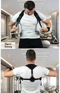 Back Posture Corrector – مشد تصحيح وضع الظهر