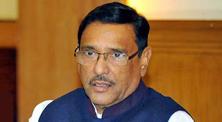 'নুসরাত হত্যার দ্রুত রায়ে স্বস্তিতে সরকার'