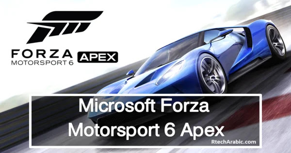 Forza Motorsport 6 Apex