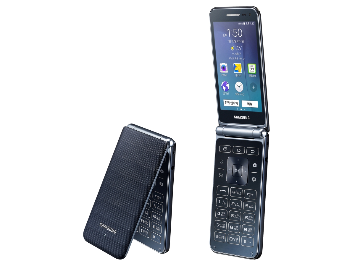 samsung galaxy folder 2019