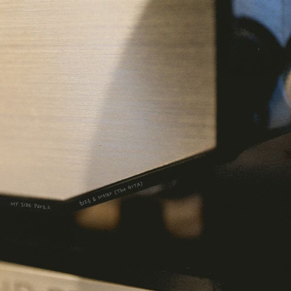 Choi Gonne, The Gita, hwang puha – MY SIDE Pt. 2 – Single