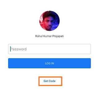 Facebook ka password bhul gaya