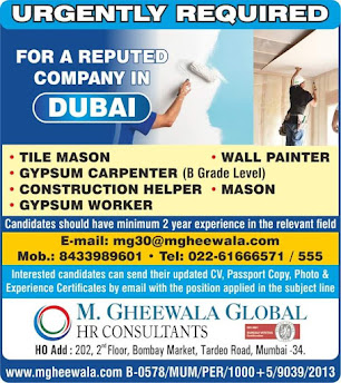 Gulf%2BJob%2BPaper%2B%252816%2529