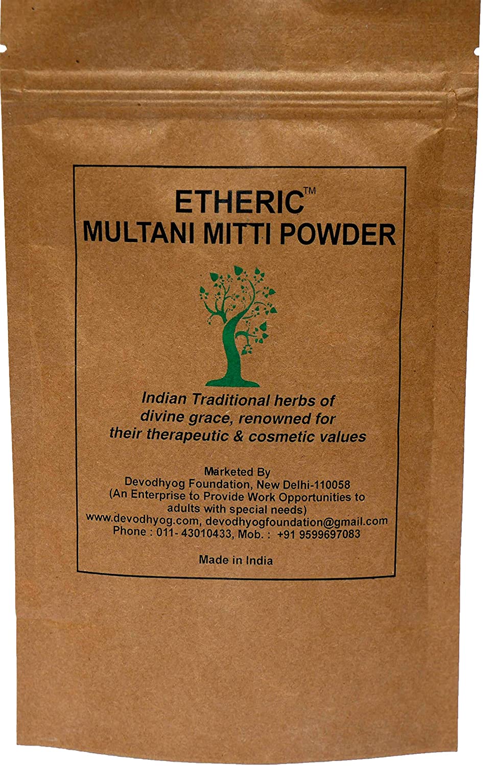 multani mitti side effects multani mitti side effects