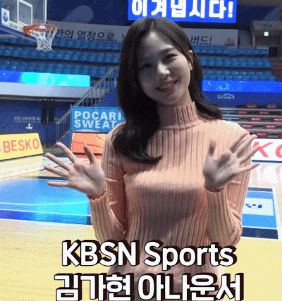21/22시즌 KBSN에서 SBS로 이적한 여자 아나운서 - 꾸르