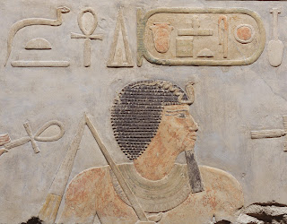 Amenemhet I./publikováno z http://www.metmuseum.org/toah/images/hb/hb_08.200.5_av1.jpg