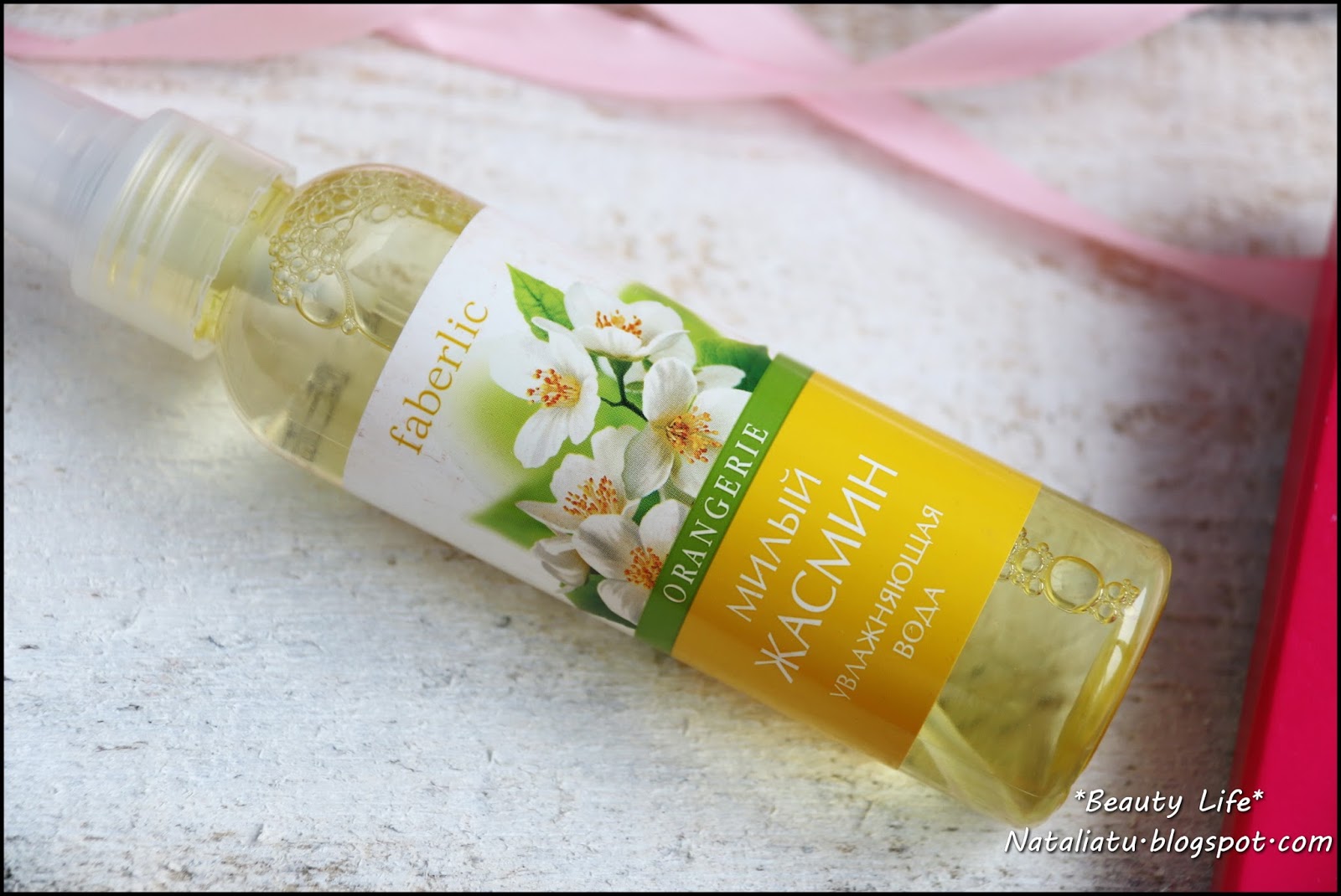 Beauty life перевод. Лазер бьюти лайф. Beauty life перевод. Beauty life перевод. Beauty life перевод.