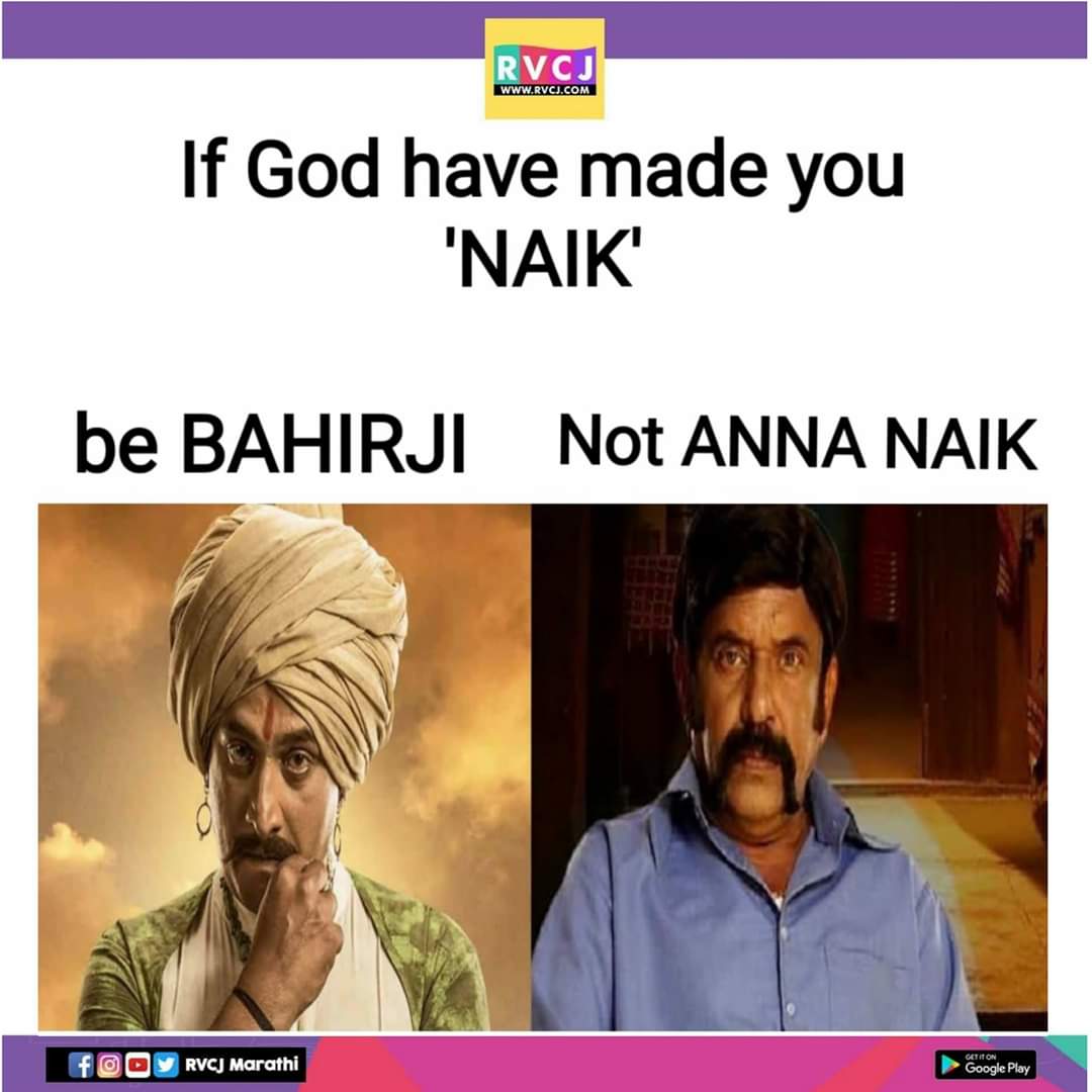Funny Memes For Friends In Marathi Latest Memes vrogue.co