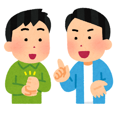 アドバイスをする人のイラスト（男性）