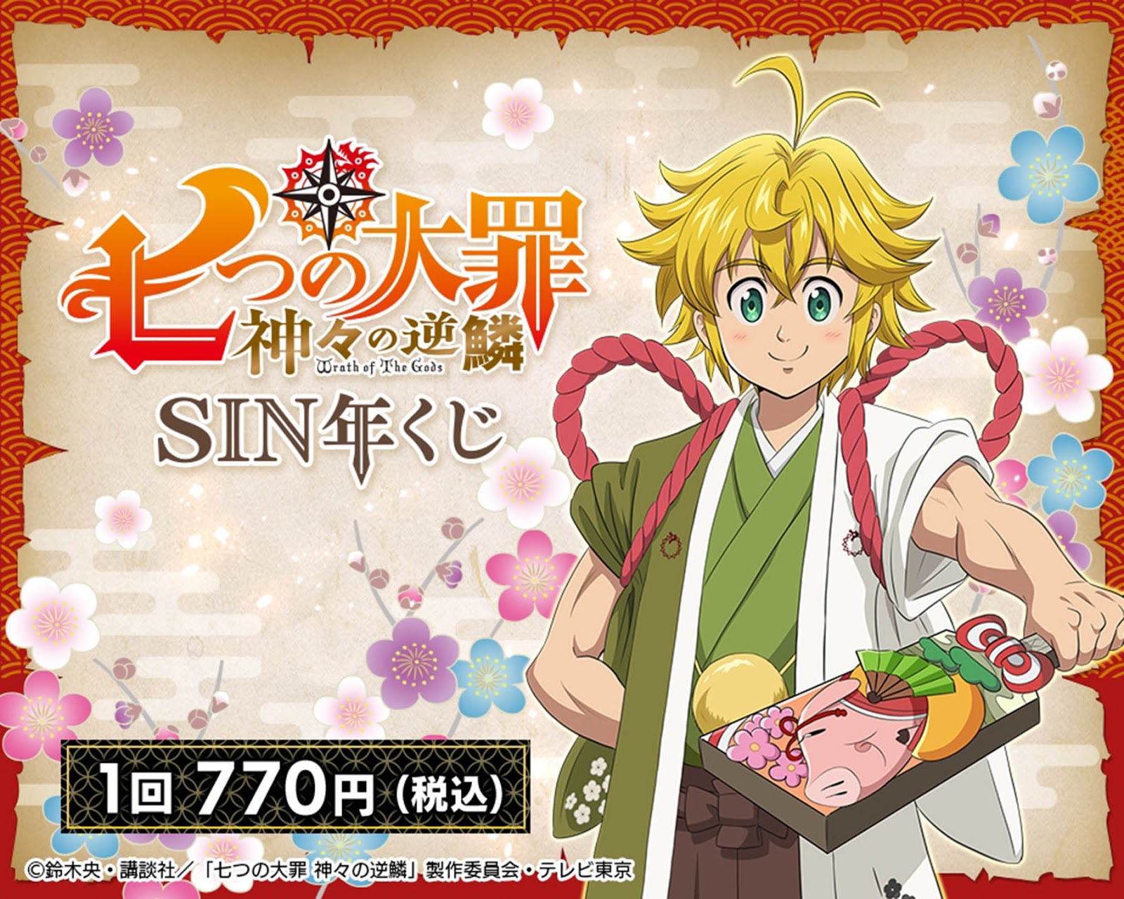 Get Vizio Blog Desktop Wallpaper Get Wallpaper Vizio Blog Desktop Wallpaper