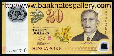 Singapore currency 20 Dollars Commemorative banknote note bill