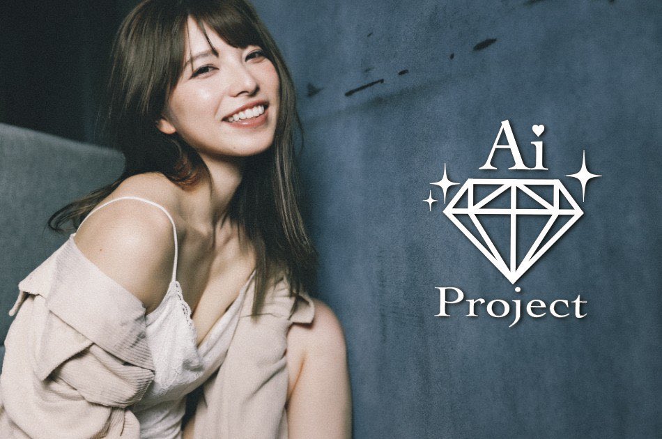 作品大量下架!上原亜衣快从AV界消失了! 作品大量下架!上原亜衣快从AV界消失了!