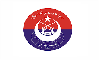 Balochistan Police Management Jobs In Quetta 2023
