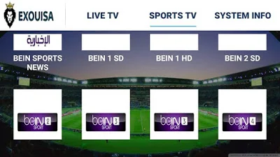 مشاهدة بين سبورت