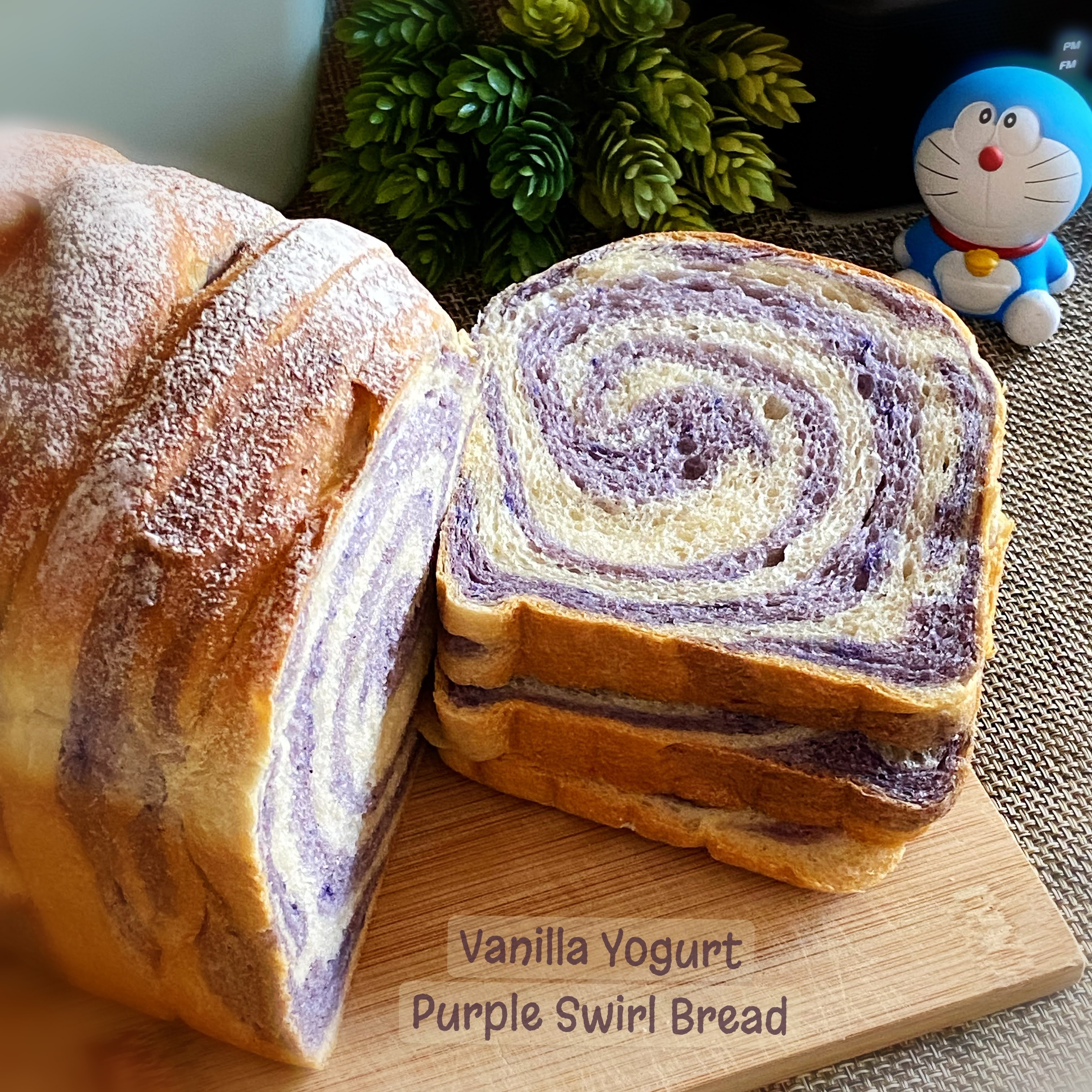 My Mind Patch Vanilla Yogurt Purple Swirl Bread