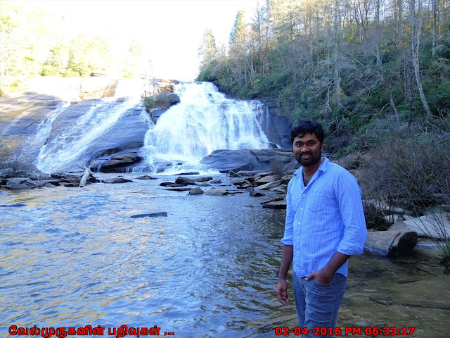 High Falls North Carolina