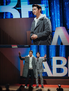 سونغ جونغ كي و جيون يو بين يحضران لحدث خاص لتايكيون (حرق الأحداث) سونغ جونغ كي و جيون يو بين يحضران لحدث خاص لتايكيون (حرق الأحداث)