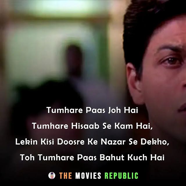 kal ho na ho movie dialogues, kal ho na ho movie quotes, kal ho na ho movie shayari, kal ho na ho movie status, kal ho na ho movie captions