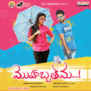 old missamma songs free download south mp3 old missamma songs free download south mp3