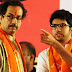 मुंबई - नगर निगम चुनाव के लिए शिवसेना ने बीजेपी से तोड़ा गठबंधन