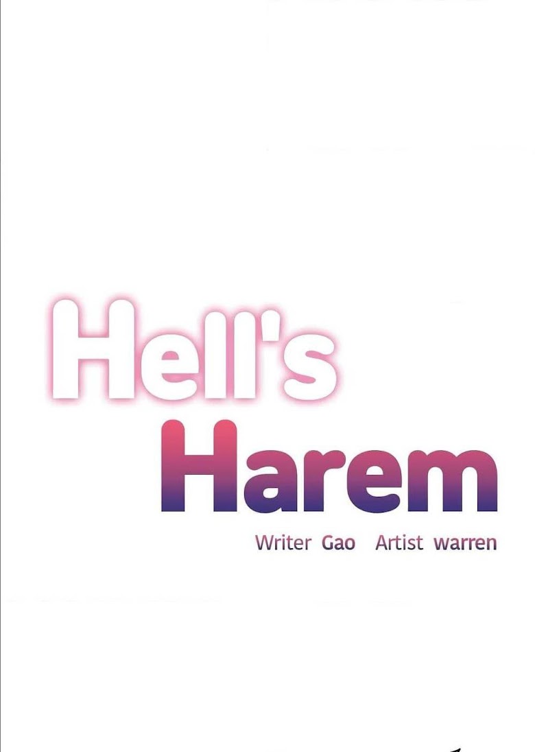 Hell s Harem - หน้า 2