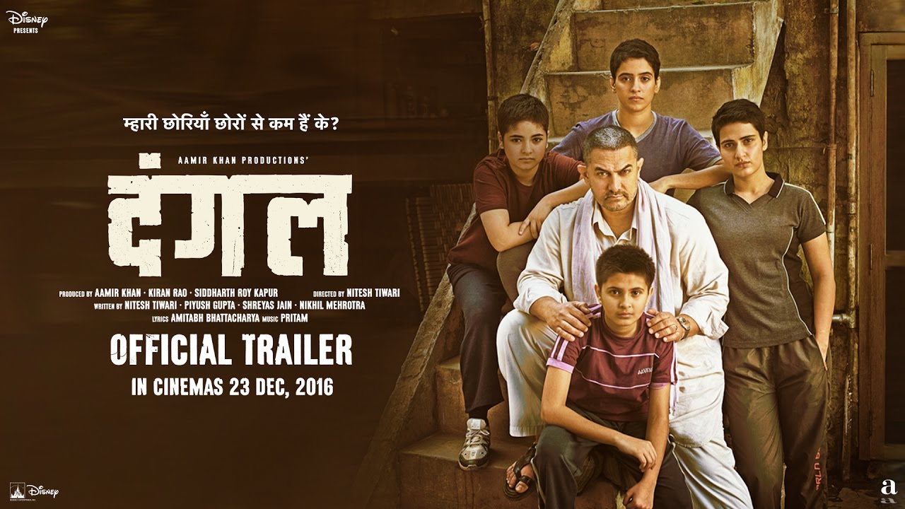 The movie Dangal will improve the sex ratio more than the PCPNDT Act