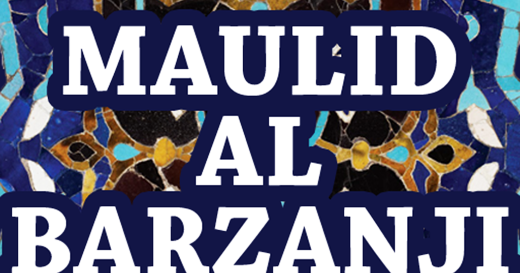 MP3 Rawi Maulid Al Barzanji / Marhaban, Sholawat, Zikir