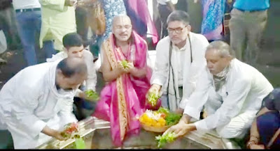 GayaDM and Others News: गया की स्पेशल खबरें, Gaya special news, AnjNewsMedia