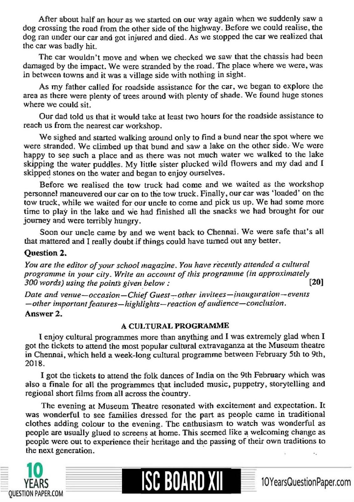 ISC 2018 solved English language paper 1 board question paper for Class XII ISC Board 2018 English lanuguage solved question paper class 12 part-6